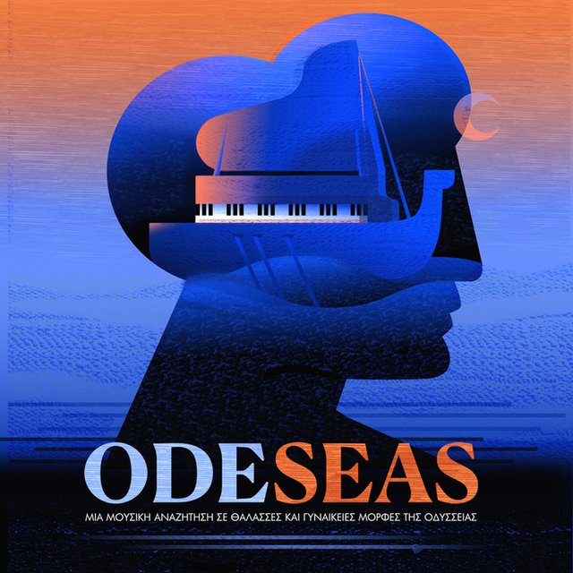 OdeSeas