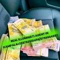 illuminatiugandacall330